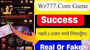 WR777 withdrawal proof screenshot showing successful transaction